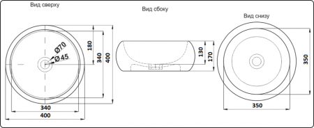 Раковина из сантехнического фаянса CeramaLux C1062 40х40 накладная цвет хром без отверстий под смеситель