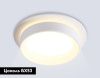 Светильник встраиваемый Ambrella Light IP Protect (ИП Протецт) TN6707