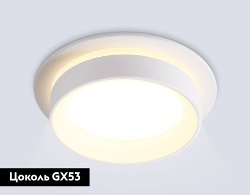 Светильник встраиваемый Ambrella Light IP Protect (ИП Протецт) TN6707 - фото 2