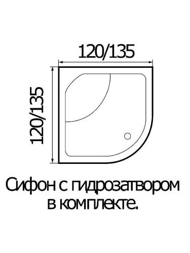 Ванна акриловая WEMOR 135/135/55 C (10000003043) 135х135 пристенная четверть круга - фото 2