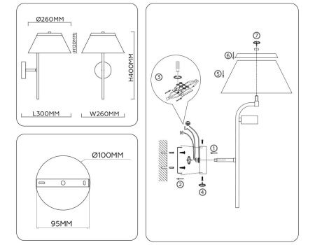 Бра Ambrella Light Classic (Цлассиц) LH72475