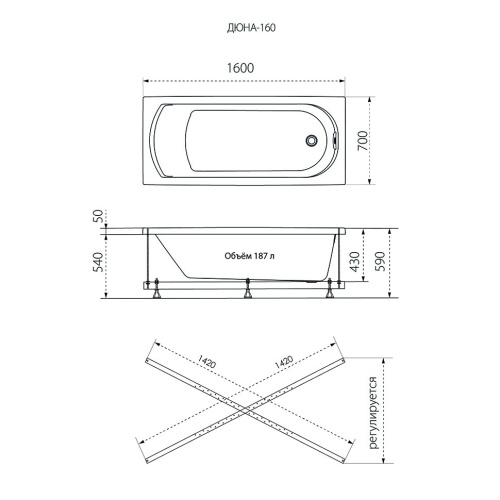 Ванна акриловая 1ACReal Дюна Щ0000046113 160х70 пристенная прямоугольная без каркаса - фото 2 Ванна акриловая 1ACReal Дюна Щ0000046113 160х70 пристенная прямоугольная без каркаса - фото 2