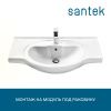 Раковина из сантехнического фарфора Santek Сенеж WH110265 90х50 накладная цвет белый