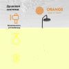 Душевая стойка Orange Aristo M19-932b настенная цвет черный