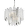 Светильник подвесной Freya Demure (Скромность) FR5189PL-09CH