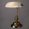Настольная лампа Arte Lamp Banker (Банкер) A2493LT-1AB