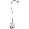 Спот Globo SERPENT (СЕРПЕНТ) 24109W
