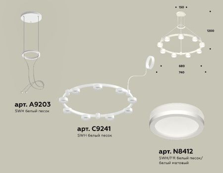 Люстра подвесная Ambrella Light Traditional (Традитионал) XR92031900