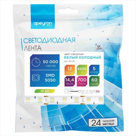 Светодиодная лента Apeyron 00-10