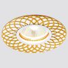 Светильник встраиваемый Ambrella Light Classic (Цлассиц) A815 AL/BR