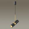 Светильник подвесной Odeon Light Bullet (Буллет) 4356/1