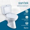 Унитаз-компакт напольный с бачком Santek Бриз 1WH302138 белый с сиденьем каскадный смыв
