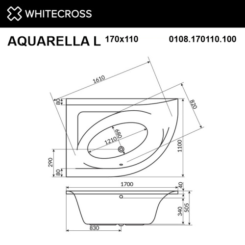 Ванна акриловая Whitecross AQUARELLA 0108.170110.100 170х110 пристенная асимметричная - фото 3