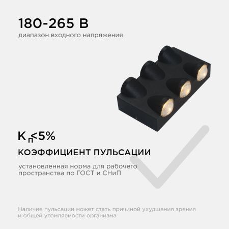 Уличный настенный светильник Apeyron 46112