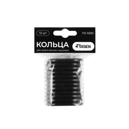 Кольца для шторы Fixsen FX-1000B