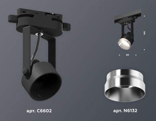 Трековый однофазный светильник Ambrella Light Track System (Трацк Сыстем) XT6602042 - фото 3