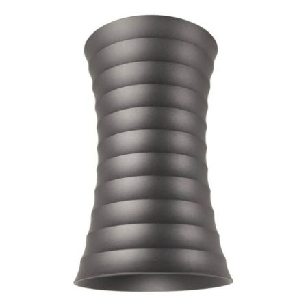 Светильник накладной Lumina Deco Corbi (Цорби) LDC 8052-A GY