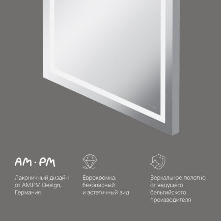 Зеркало с подсветкой Am.Pm Gem M91AMOX0551WG 60х70 подвесное