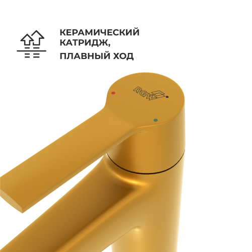 Смеситель RGW Shower Panels (Шоувер панелс) 511405301-06 на раковину золото - фото 5