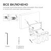 Уличный настенный светильник Apeyron 46053