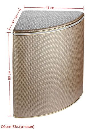 Корзина для белья Geralis Ромб RBG-U