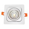 Светильник встраиваемый Lumina Deco Fostis (Фостис) LDC 8065-10W WT