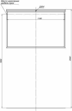 Зеркало с подсветкой Allen Brau Priority 1.31018.BB 120х80 подвесное