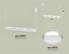 Светильник подвесной Ambrella Light Traditional (Традитионал) XB9163100