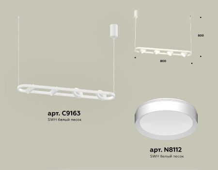 Светильник подвесной Ambrella Light Traditional (Традитионал) XB9163100