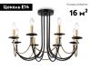 Люстра потолочная Ambrella Light Traditional (Традитионал) TR9622