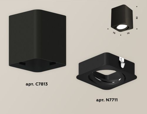 Светильник накладной Ambrella Light TECHNO SPOT (ТЕЦХНО СПОТ) XS7813010 - фото 3