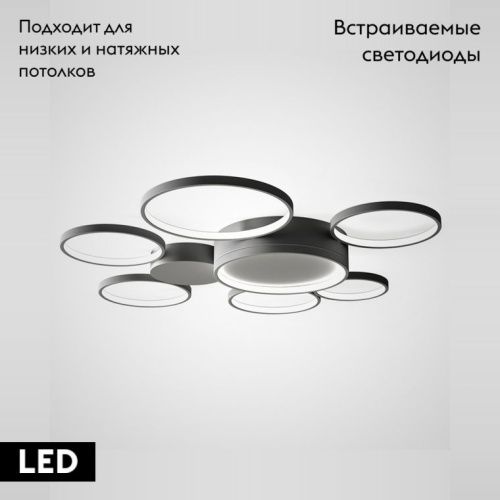 Люстра потолочная ImperiumLoft Twine (Твине) 102161-26 - фото 2