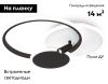 Люстра потолочная Ambrella Light Comfort (Цомфорт) FL5118