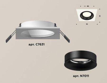 Светильник встраиваемый Ambrella Light Techno (Тецхно) XC7631002