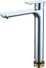 Смеситель для раковины Rush Bruny BR4335-11 на столешницу хром