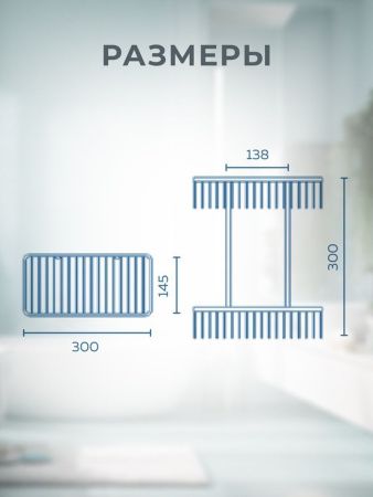 Полка в ванную комнату AltroBagno Beni aggiuntivi AltroBagnoB082602Cr