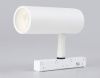 Трековый светильник Ambrella Light Track System (Трацк Сыстем) GL3828