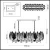 Люстра подвесная Odeon Light LACE (ЛАЦЕ) 5052/14