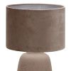 Настольная лампа Escada Hestia (Хестиа) 10200/L Beige