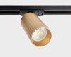 Трековый светильник Italline IT08-8010 IT08-8010 gold