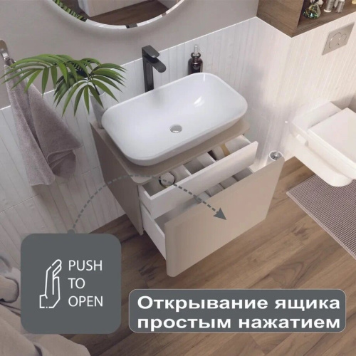 Тумба под раковину 1MarKa Ц0000031564 60х44х45 цвет кофе - фото 4