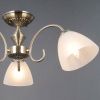 Светильник потолочный Illumico IL0897-3CSQ-26 AB ELITE