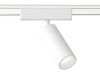 Трековый магнитный светильник Ambrella Light Track System (Трацк Сыстем) GV1505