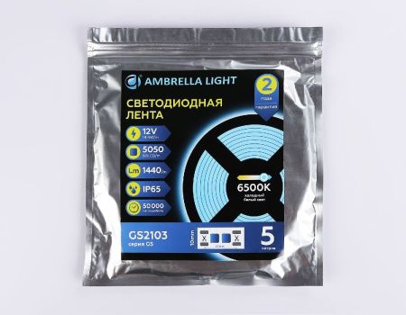 Светодиодная лента Ambrella Light LED Strip 12V (ЛЕД Стрип 12В) GS2103