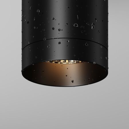 Уличный потолочный светодиодный светильник Maytoni Outdoor Luxe O500CL-L10B3K