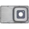 Кухонная мойка Melana 217 t (*10) 80х50 цвет хром поверхность полированная