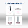 Тумба под раковину Aquanet Алвита New 00303899 70х50 напольная цвет серый