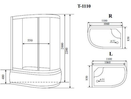 Душевая кабина Timo Standart T-1110L 110х85 асимметричная с крышей ориентация левая