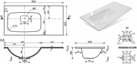 Тумба TA-MBO-90PR(L)-blanco 90x45x68 + Раковина ФР-00003411 Taliente