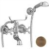 Смеситель для ванны Cisal Arcana AC00012027 настенный бронза